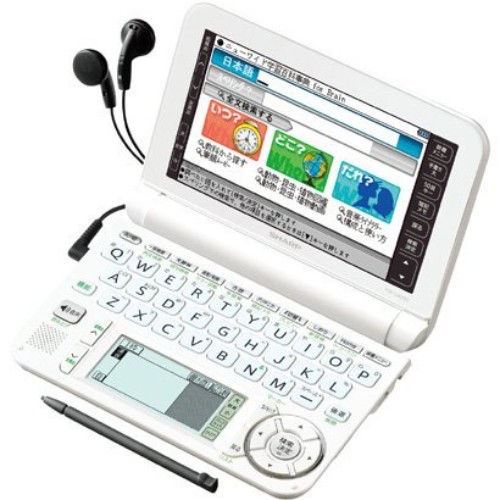 Bianco per sharp brain colore - bianco,