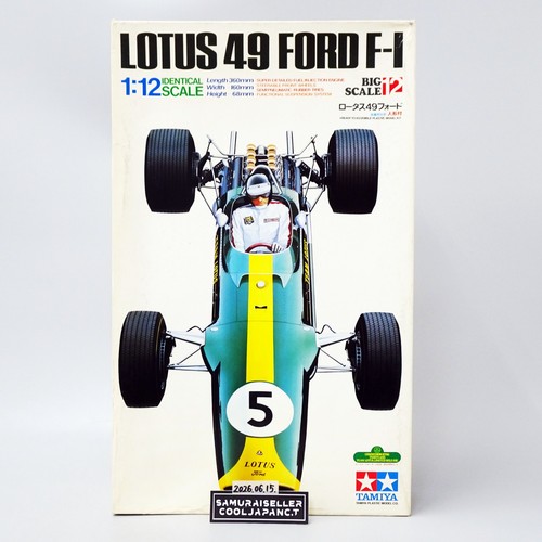 Tamiya lotus ford f - tamiya, 49