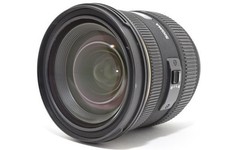 Sigma 70mm ex dg hsm - 24-70mm,