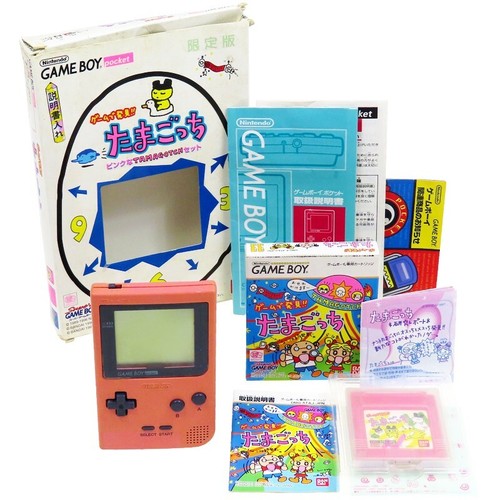 Nintendo gameboy pocket - gameboy,