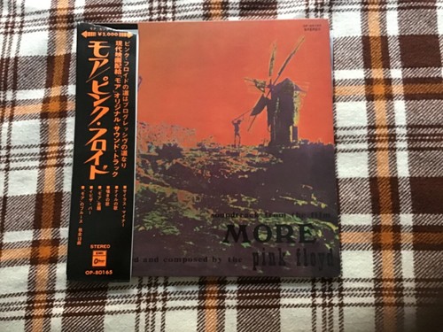 Pink floyd soundtrack - floyd*,