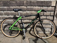 Retro 1992 marin palisades - retro,
