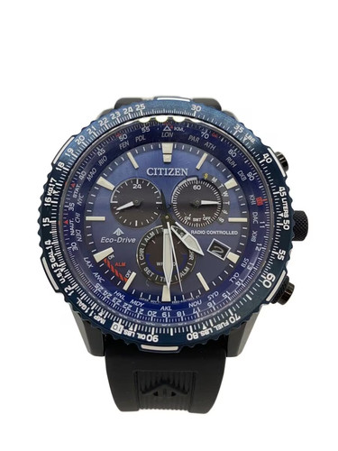Orologio citizen analogico - analogico, nvy