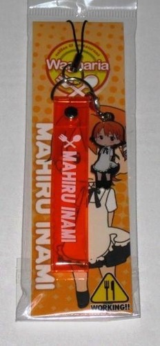 Cinghia piastra umanoide inami - piastra,