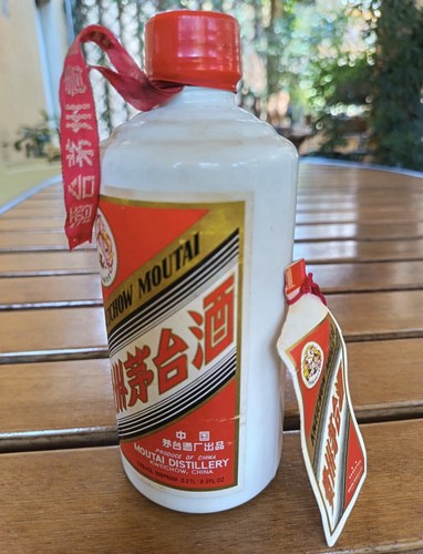 Moutai 1980
