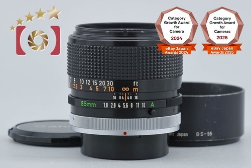 Canon 8 s - fd, mm
