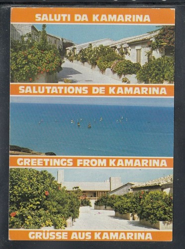 Cartolina saluti kamarina - cartolina,