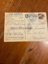 Cartolina postale per forze - le,