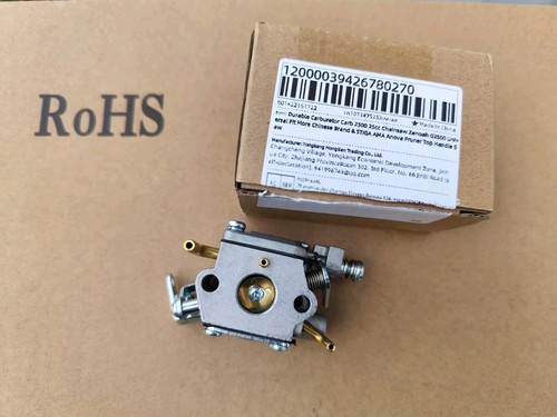Carburatore motosega 25cc - ,