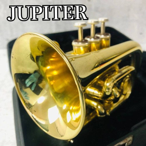 Tromba tascabile jupiter - tromba,