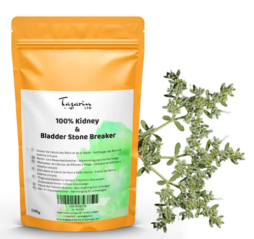 100g herba spaccapietre - 100g,
