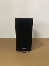 Altoparlante Bose Doppelcube Acoustimass da Acoustimass 15