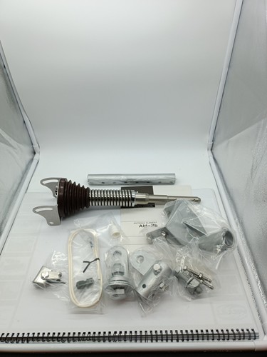 Icom antenna veicolare - icom,