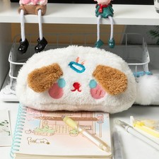 Astuccio portapenne in peluche