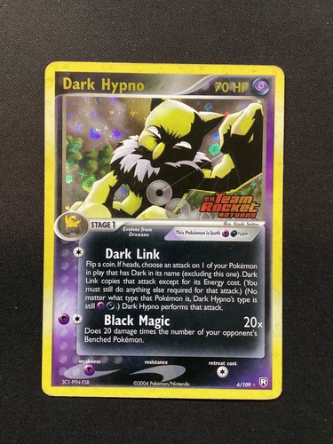109 dark hypno reverse - 06-109,