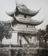 Foto marinaio servizio US Navy Cina tempio Shanghai pattuglia fiume Yangtze anni 20-30