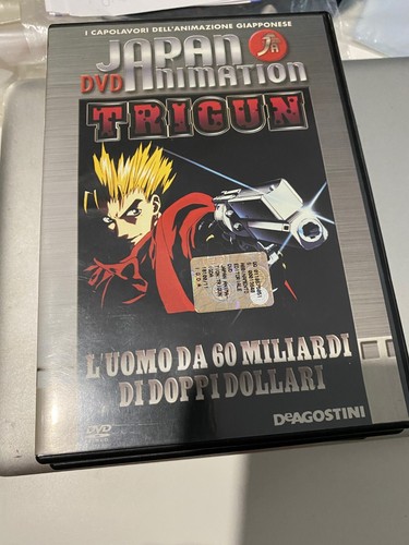 Dvd japan animation trigun - animation,