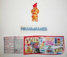 VU332 PAN DI ZENZERO + BPZ