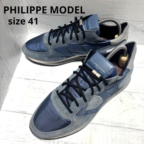 Sneakers philippe model tropez - sneakers,