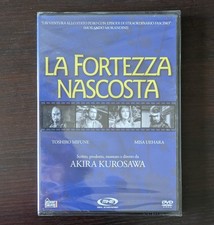 LA FORTEZZA NASCOSTA di Akira