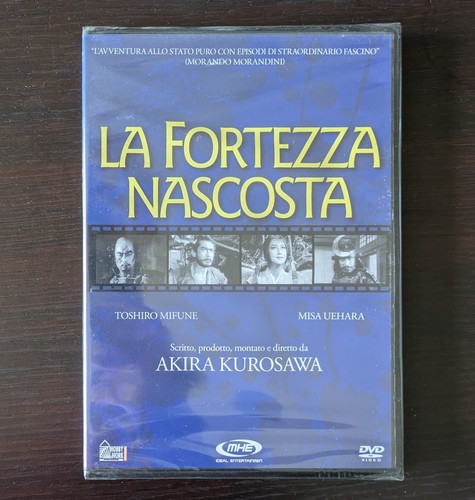 Fortezza nascosta akira - la, di