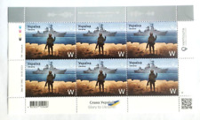 Nave da guerra russa prima