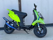 Sistema di scarico 2T in