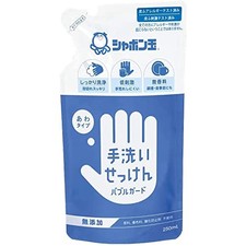 Shabondama Bubble Guard