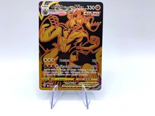 Urshifu Singolocolpo VMAX set