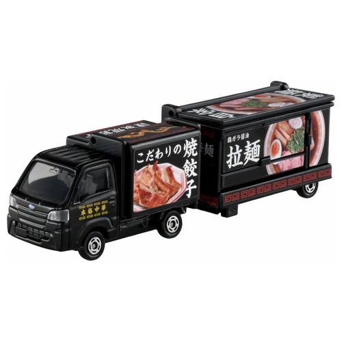 Takara tomy long type tomica - long,