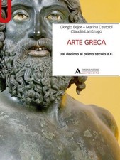 ARTE GRECA. DAL DECIMO AL