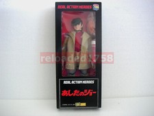 ★ 1995 ROCKY JOE MEDICOM TOY