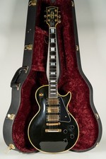 2001 Gibson Custom Shop 1957