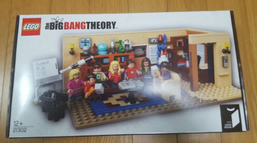 Lego ideas 21302 teoria del - la,