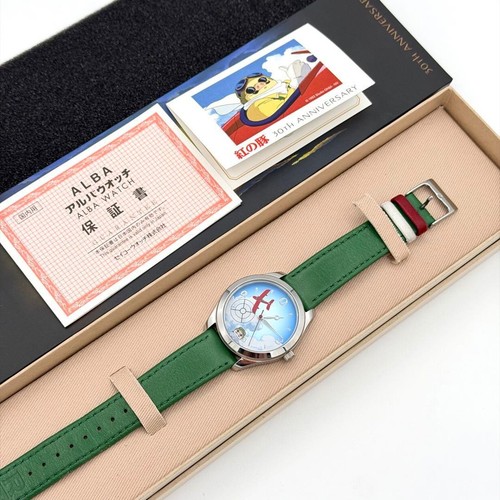 Orologio alba porco rosso - orologio,