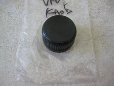 Kenwood TS-50S Original   VFO