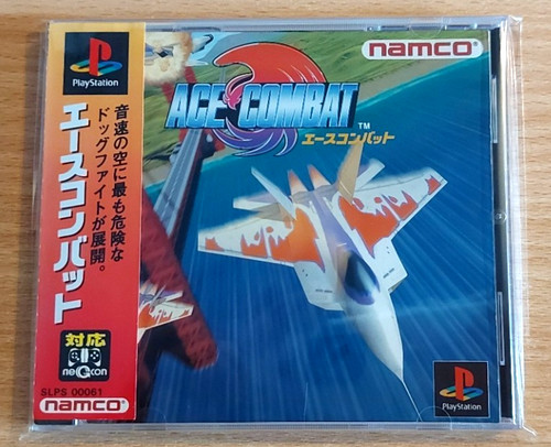 Ace combat sony - ace,