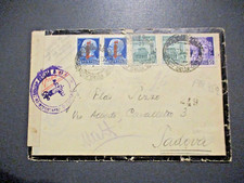 R.S.I. MONUMENTI C. 50 + C. 25 coppia + FASCETTO L. 1,25 coppia "MILANO 20.3.45"