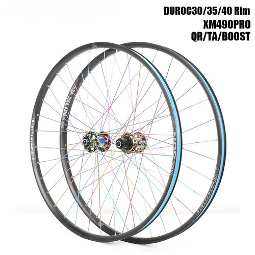 Set ruote mountain - , bike