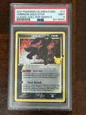 Pokemon Umbreon Gold Star 17/17 Gran Festa 25th  PSA9
