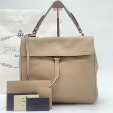 Borsa a mano PRADA con marsupio B10397 pelle nylon tela beige autentica dal Giappone