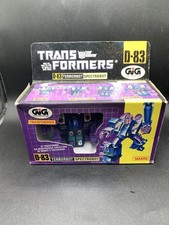Transformers GIG D-83