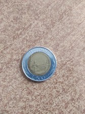 MONETA DA 500 LIRE DEL 1984