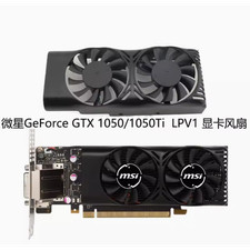 Ventola scheda grafica MSI