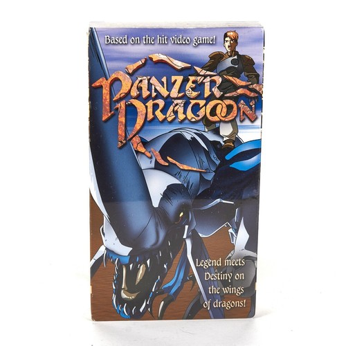 Panzer dragoon anime vhs video - anime,