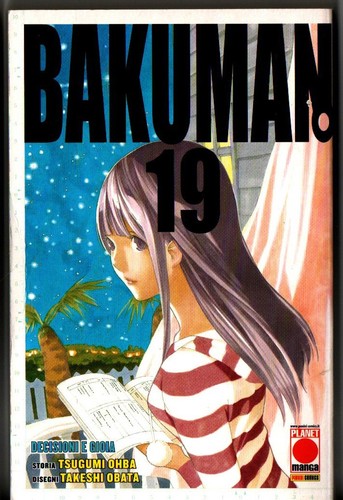 Bakuman prima edizione - bakuman,
