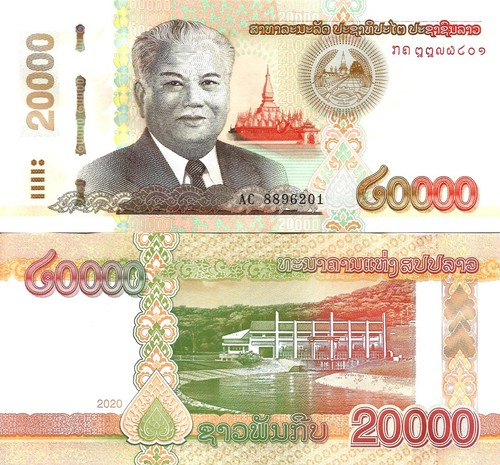 Laos 20000 kip 2020 - , unc