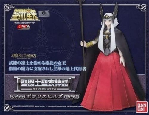 Bandai saint seiya myth cloth - myth,