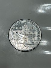 Moneta 100 Lire 1881-1981 –