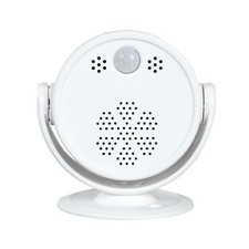 Welcome Voice Prompter